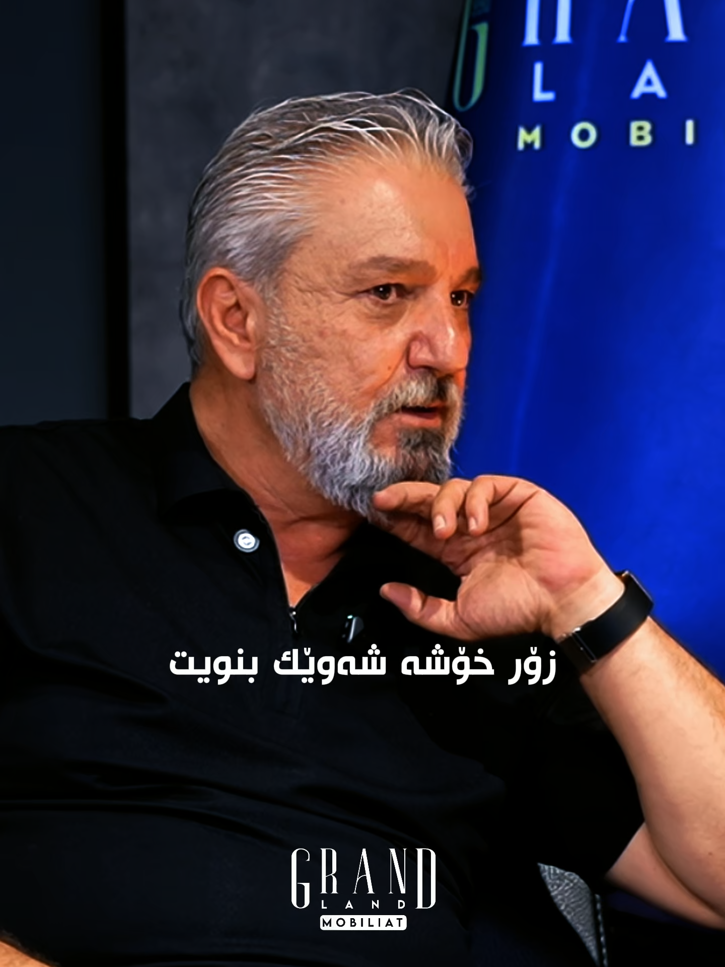 !مردن داستان پۆدکاست - Dastan Podcast
