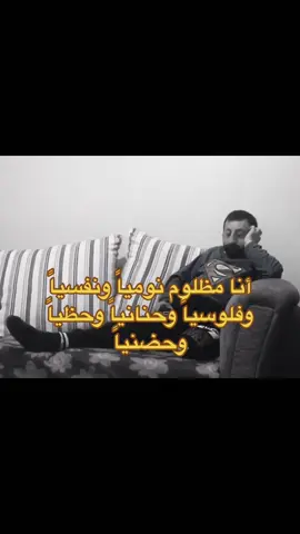 #اكسبلور #اكسبلورexplore #اكسبلورررررررررررررررررررر♡♡ #رياكشن #رياكشنات #رياكشنات_مطلوبه #رياكشنااااات #مشاهدات #مشاهدات_تيك_توك #مشاهدات100k🔥 #مشاهداتكم⬆️⬆️⬆️⬆️⬆️⬆️ #مشاهداتي #مشاهداتك #كوكسال_بابا #كوكسال_بابا😂😂😂 #رياكشنااااات #كوكسال 