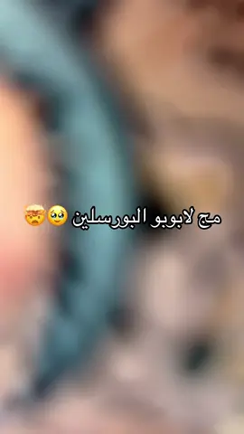 #trending #الشعب_الصيني_ماله_حل😂😂 #fyp #import #ترند 