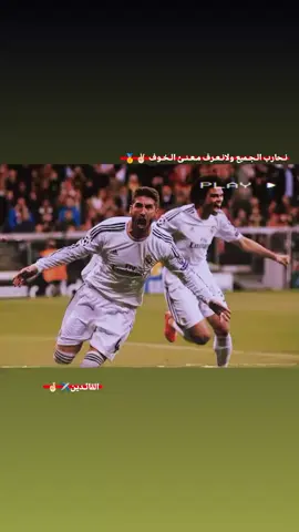 #تصميم_فيديوهات🎶🎤🎬 #كرة_القدم_عشق_لا_ينتهي👑💙 #الشعب_الصيني_ماله_حل😂😂 #العراق_السعوديه_الاردن_الخليج #كريستيانو 