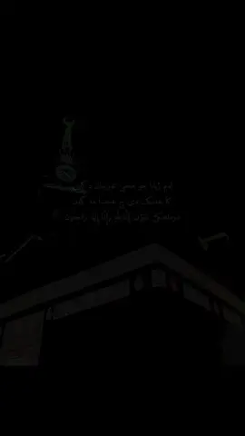 #الحمدلله_دائماً_وابداً 