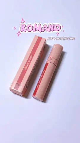 Romand 23 màu best seller đây ạ #romand #unboxing #fyp #makeuptutorial #xh 