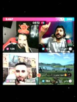 خابرني عل يوتيوب حجي تيكا😂🔥👆🏽 @حمودي ديباي   #حمودي_ديباي🍋 #تيم_حمودي_ديباي🍋 #كابتن_عماد #بيس_موبايل #بيس_موبايل2021 