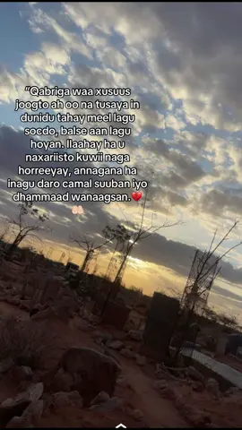 Allehanowda naxristi💔🤲🏻🤲🏻