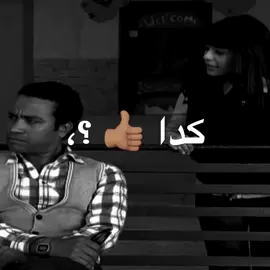 فكراني محتاجلك والوضع متنيل 😅🤦🏽‍♂️#اكسبلور #r_a #ريمون_ايمن #معتمد #متابعه @Mahmoud Moatamed محمود معتمد 