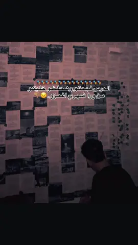 #ممتاز_سايب_آثر 