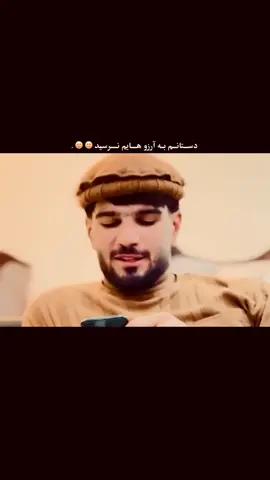 🙂🙂                                                    ‘                                                         #fypシ゚viral🖤video #foryoutrik #unfreezemyacount #tiktok #fypツ 
