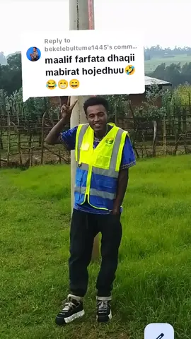 Replying to @bekelebultume1445 #ethiopian_tik_tok🇪🇹🇪🇹🇪🇹🇪🇹 #tik_tok #oromia #tik_tok #ameeeeeeen 