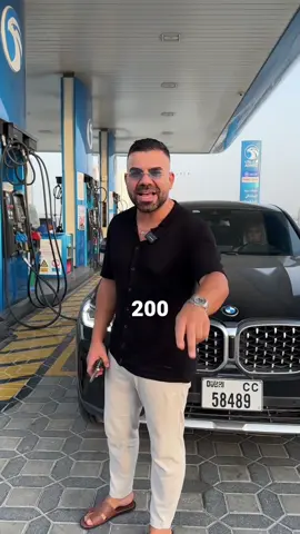 לא נמאס לכם להיות פראיירים? #דובאי #dubai🇦🇪 #השקעותנדלן #נדלןבדובאי #השקעותנדלן 