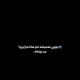 🌚🤍.#foryou #fyy #10mllion #tiktok #friend 