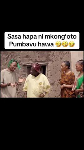 Sasa hapa ni mkong’oto Pumbavu hawa 🤣🤣🤣 #brotherk 