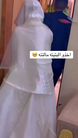 #الشعب_الصيني_ماله_حل😂😂 