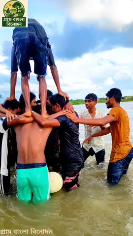 মিনি কক্সবাজার এর সৌন্দর্য | Part 2..