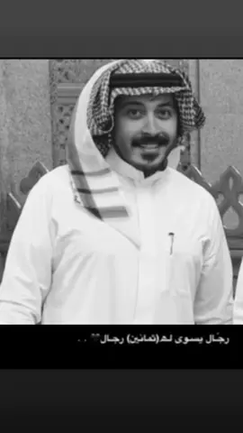 انشهد يالحوت🐳 #fyp #fy #explore #ابو_عطيه #ابو_عطيه #حي_البدراني @Ahmed Kabeer🇸🇦 @ابو عطيه 