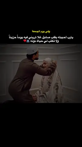 #منشن #اقتباسات_عبارات_خواطر #virall #fypp #لايك_متابعه_اكسبلور 