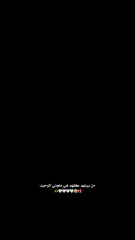 🎀🥹🫶. @. ɴ ɴ ᴏ s ʜ - 