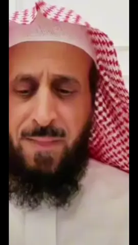 #فهدالقرني #رقية #الشرعيه 