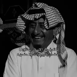 #تيم_ريتش 