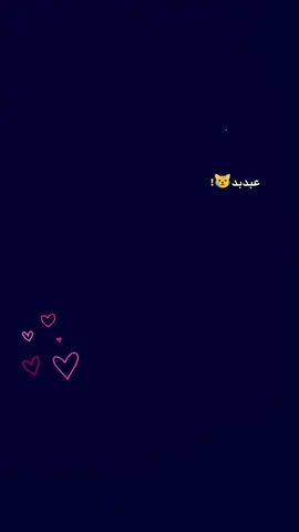 من باجر ابدي استعمل ايزو بروتين✨
