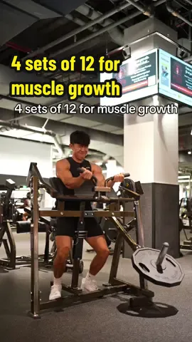 If you’re doing 4 sets of 12 for every exercise and always completing all 12 sets, that is a sign you’re not training hard enough if the goal is to maximize muscle growth. Allow me to explain. #fyp #Fitness #gym #bodybuilding 