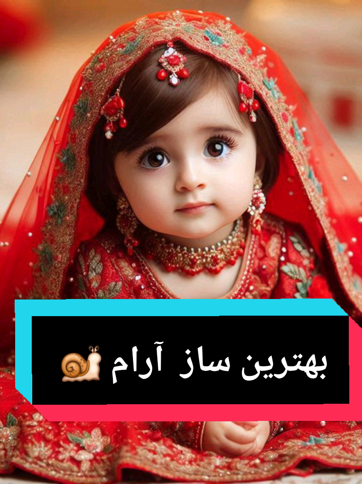 آهنگ زنگ موبایل موبایل لپاره سازونه نغمات رنين الهاتف 2025 #آهنگ #زنگ #موبايل #گوشی #سازغمگین #آرام #سوزناک #نغمات_رنين #الهاتف # #سازترکی #هزینه #دلشکسته #الجدیده #2025 #2025weddi #New بهترین آهنگ زنگ خور گوشی 