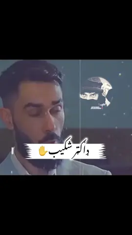 #ملتیا_مې_وکړه😎🌛❤️‍ #foryoupage #foryoupageofficiall #foryoupage_foruyou_tiktokin #foryoupage❤️❤️ 