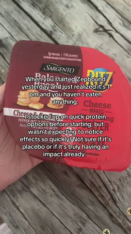 I’m never a huge breakfast person, but I started zepbound 2.5 mg yesterday and it’s 1 pm and I’m having to force myself to grab a quick snack. Other people on GLP1s, is it a placebo, or did you notice the impact quickly? #glp1community #zepboundjourney 