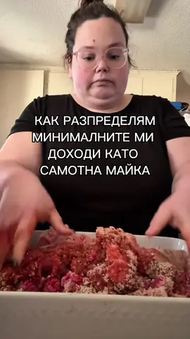 Линк към шаблона ще намериш в профила ми 💕