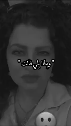 #fyp #foryou #اكسبلورexplore #تصميم_فيديوهات🎶🎤🎬 #شعب_الصيني_ماله_حل😂😂 