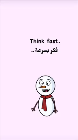 🌸 انت مهم .. حب نفسك 🌸 #الشعب_الصيني_ماله_حل😂😂 