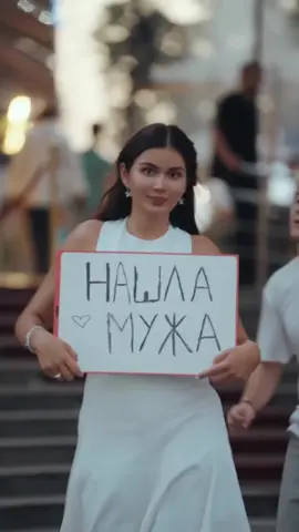 Mariam Tillayeva in Uzbekistan with new trend vedio ❤️‍🔥