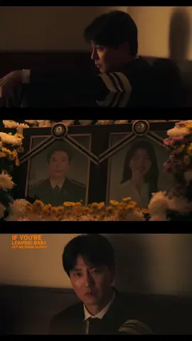 trigger #k_drama #korea #movies #trigger 