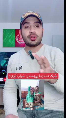 #viral #foruyou #cricket #Sport #tik_tok #500k #izharkhushal @Haseeb Khan Zwak @jan.ahmadzi_official3 @Naveed_blue 