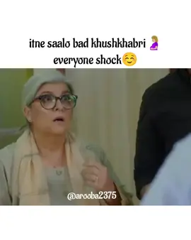 #drama #viral 