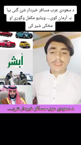 #Mother #foryoutrike💯💯💯foryou💯💞💯lovelytiktok💯 #pleaseviralthisvideo🙏🙏 #pleaseunfreezmyaccunt🙏🏻 2