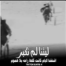 #اكسبلور 