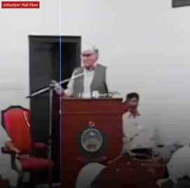 Mashar la de Allah sehat warki 🖤🤲 #foryou #senatorr011 #viral #awaminationalparty #kalabagh