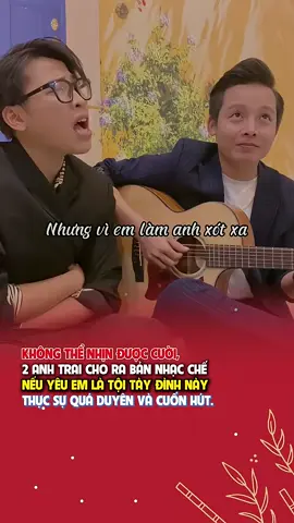 Nếu yêu em là tội tày đình 