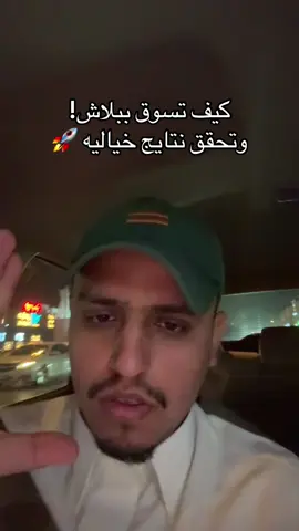 ركز ركز ركز