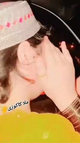 👎✌💪💓👑👊ٹول اچکزیی دفرا شایستہ ویڈیو 