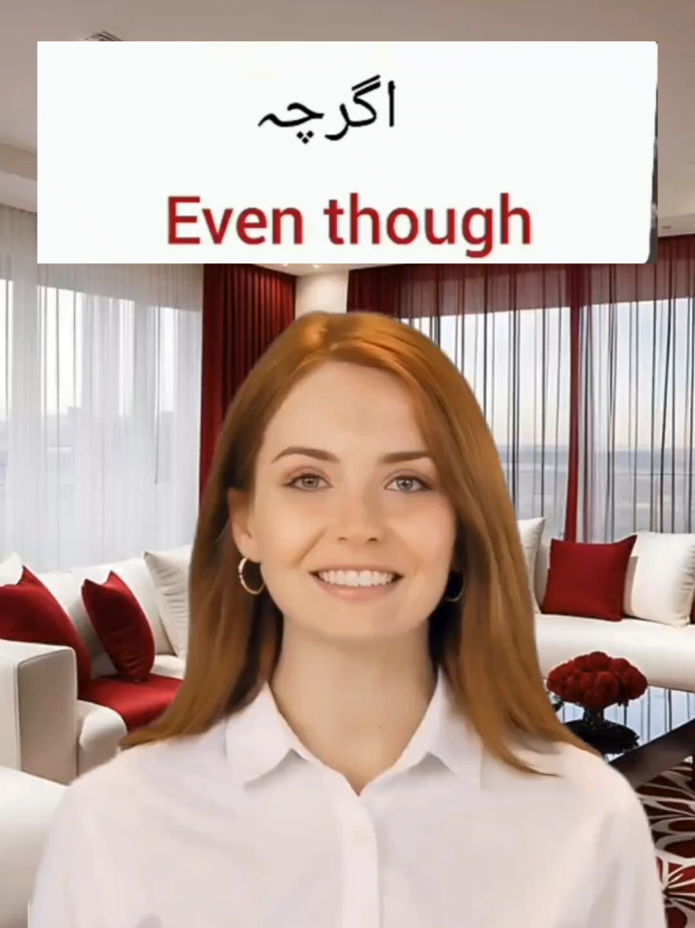 improve english #translaion #EnglishToUrdu #vocabulary #urdutoenglish #easyenglish 