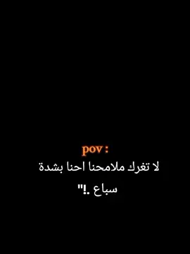 #تصويري  #لايك_متابعه_اكسبلور #هاشتاقات_تيك_توك_العرب 
