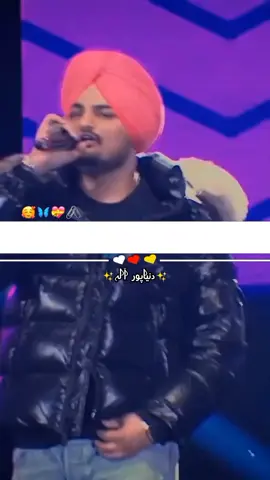 Jado Ai Bari Teri ✌️👑😲🚜💯💪 #foryou #foryoupage #sidhumoosewaladnp #sidhumoosewala #punjabisong 