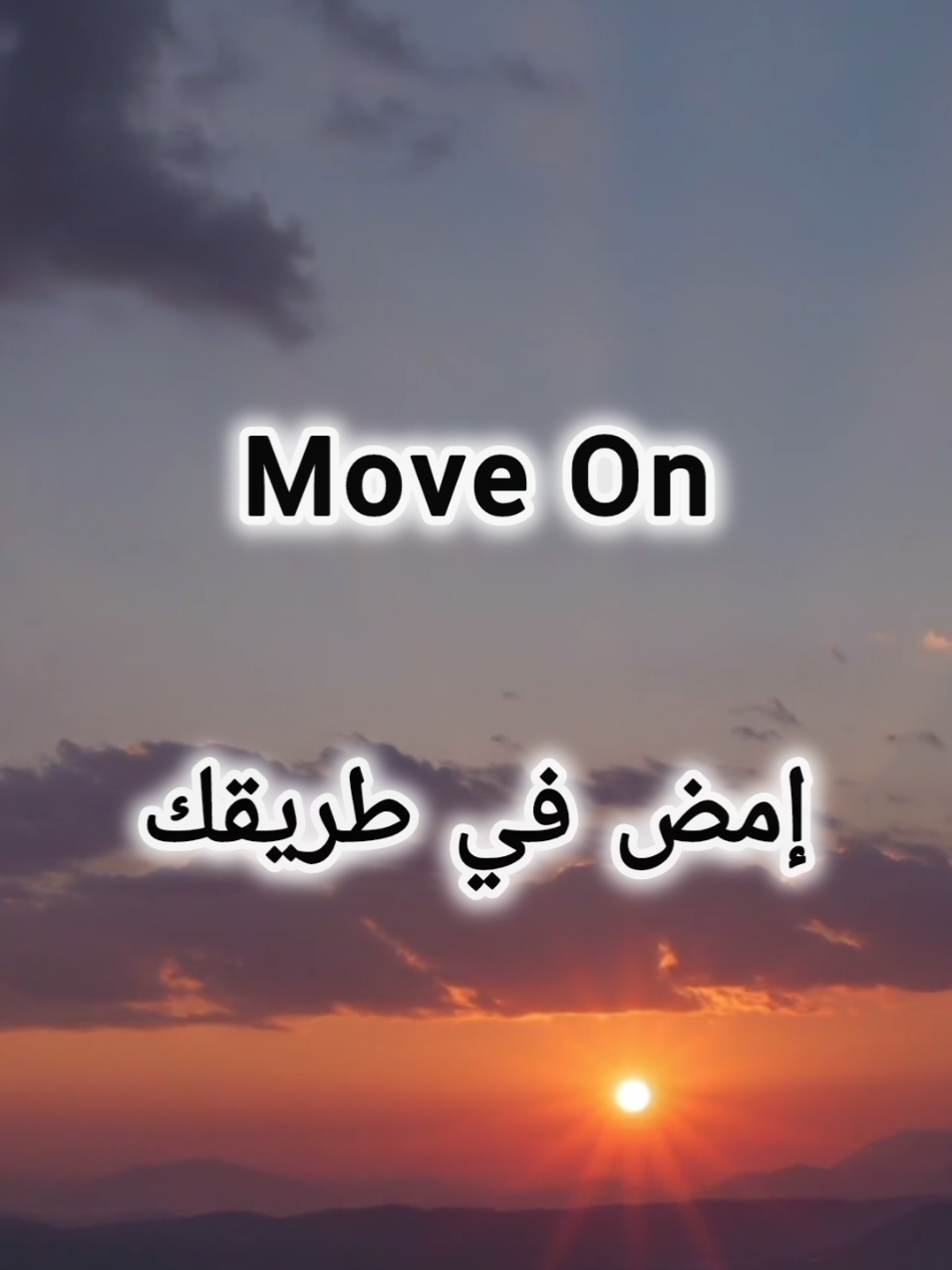 Do You Agree? Me: I Do. #اكسبلور #fyp #تعليقاتكم ##explore 