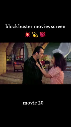 #creatorsearchinsights mehbooba best movie bollywood video sanjaydutt Manisha koirala kadar khan video #mehbooba #sanjaydutt #manishakoirala #foryoupage❤️❤️ 