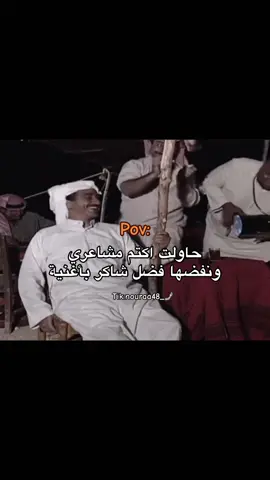 دخيل الحب وكلاموا✨ #foryou #viral #foryoupage #صحاك_الشوق #fyp 