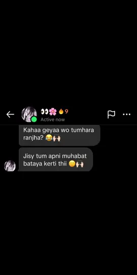 Mera ranjha😂💔 #tiktokteamviralmyvi #fypシ #foruyoupage #bellaxzainab #Ixh  @👀🌸 