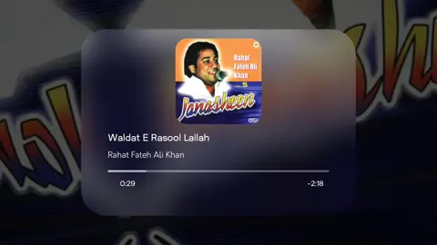Waldat E Rasool Lallah | Qawwali | Rahat Fateh Ali Khan #foryou #fyp #trending #qawwali #rfak #viralvideo 