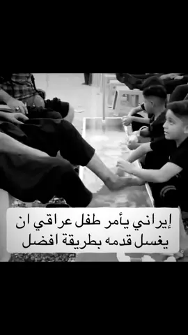💔😞#صدام_حسين #mem #CapCut #greenscreen #humor 
