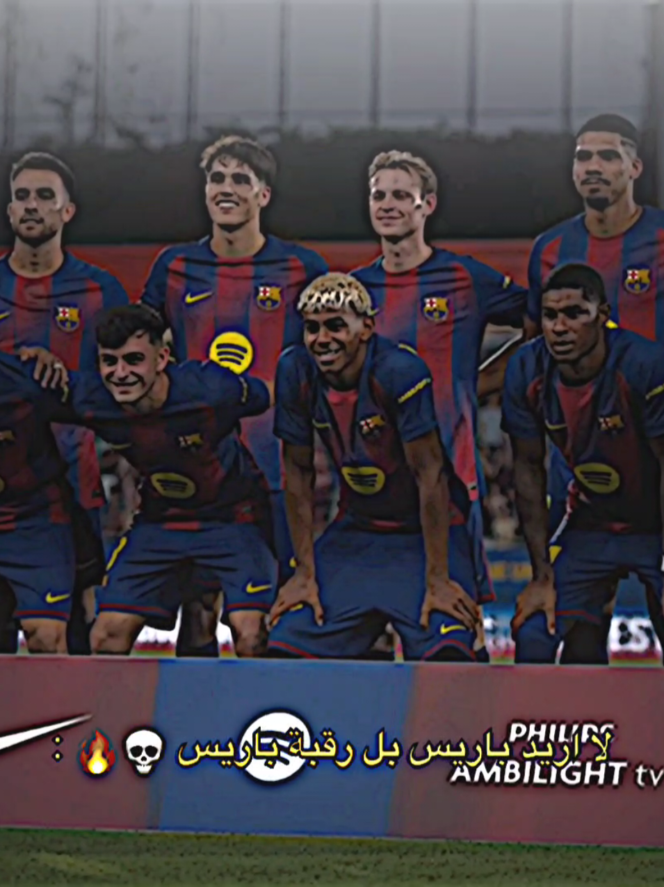 رسميا برشلونة ضد باريس في قرعة دوري ابطال اوروبا💀🔥.#تيم_بـيـدري⚜️ 
